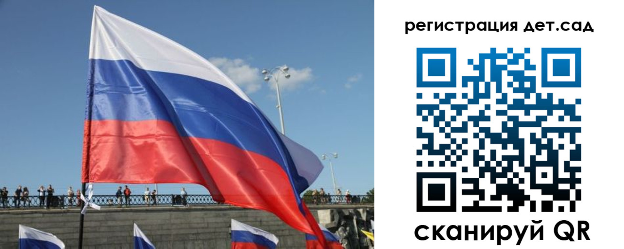временная регистрация госуслуги в Муроме